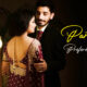 Partner Preference For Marriage Biodata For Girls and Boys