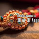 Raksha Bandhan 2023: Is Raksha Bandhan on 30 or 31 August? Check Date, Timings, Shubh Muhrat & More