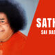 Sathya Sai Baba Ji Death Anniversary: 10 Inspiring Quotes to Start Your Day