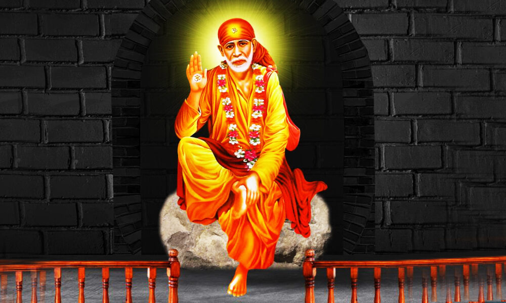 What is the best quote of Sai Baba?