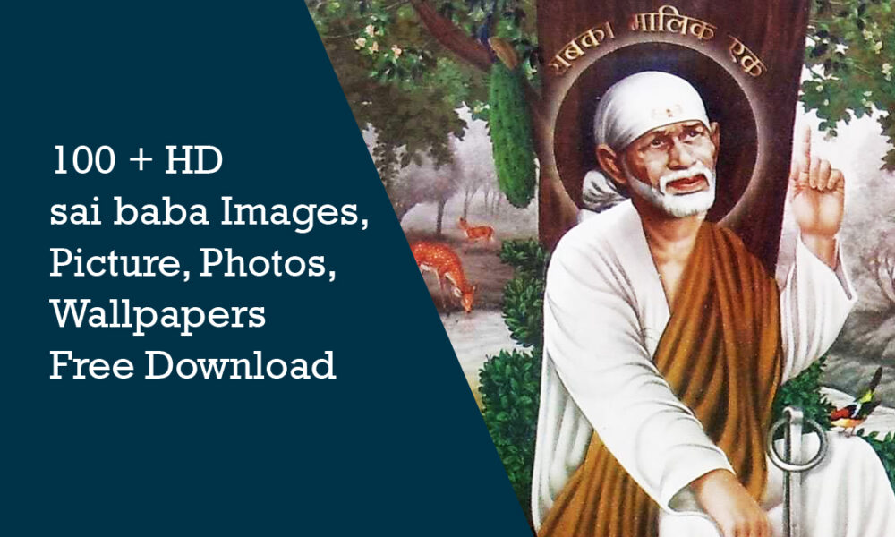 Latest Sai Baba HD Wallpaper Download