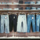 The Future of Denim: The Only Trend You Need to Know About in 2024
